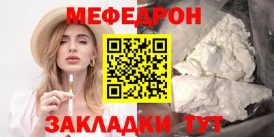 COCAINE Шахты