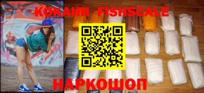 прущая мука Шелехов