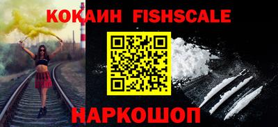 mdma Шебекино