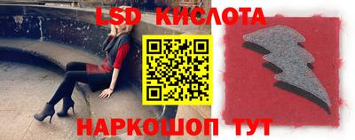 mdma Шебекино