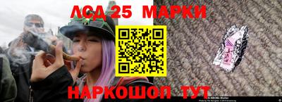 mdma Шебекино