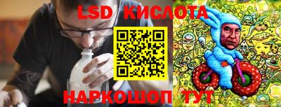 mdma Шебекино