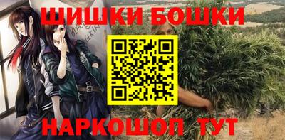 COCAINE Шахты