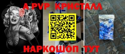 COCAINE Шахты