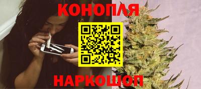 COCAINE Шахты