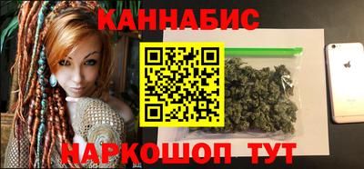 mdma Шебекино