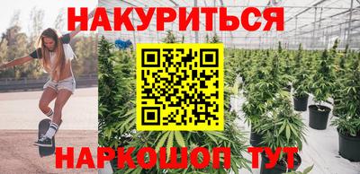 mdma Шебекино