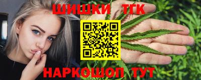 mdma Шебекино