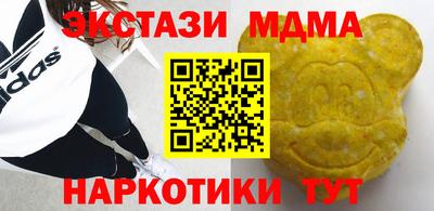 прущая мука Шелехов