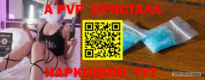 COCAINE Шахты