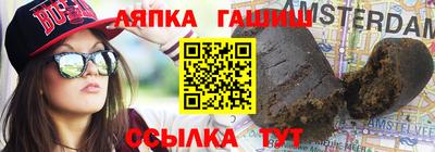 mdma Шебекино