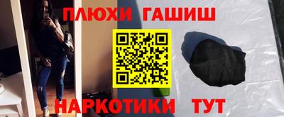 COCAINE Шахты
