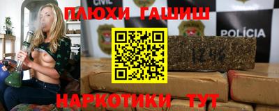 mdma Шебекино