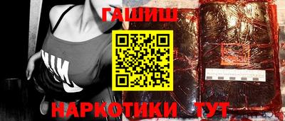 COCAINE Шахты