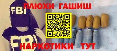 COCAINE Шахты