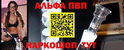 COCAINE Шахты