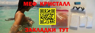 COCAINE Шахты