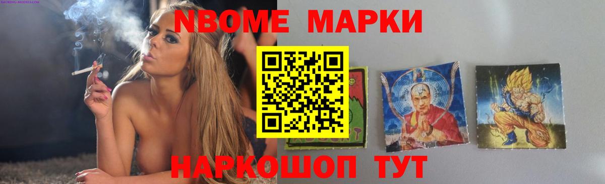 ЛСД экстази кислота  Вход с VPN  Самара  ЛСД экстази кислота 